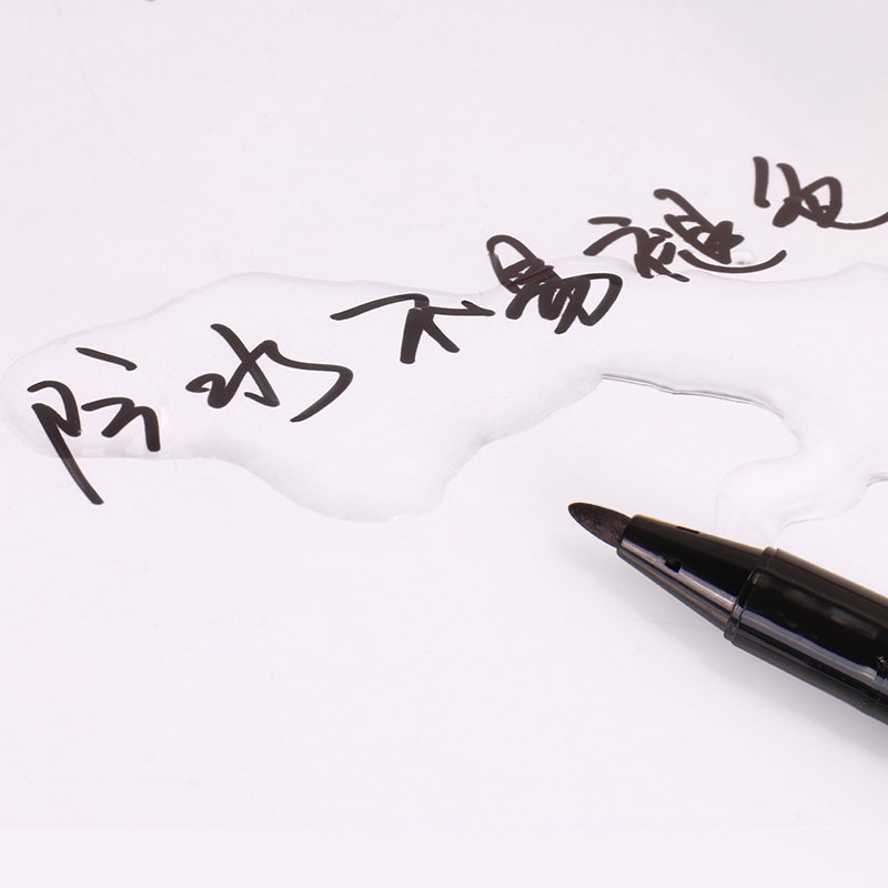 得力6824记号笔黑色双头粗细 油性笔学生绘画勾线笔CD光盘笔标记笔 三色可选 12支装
