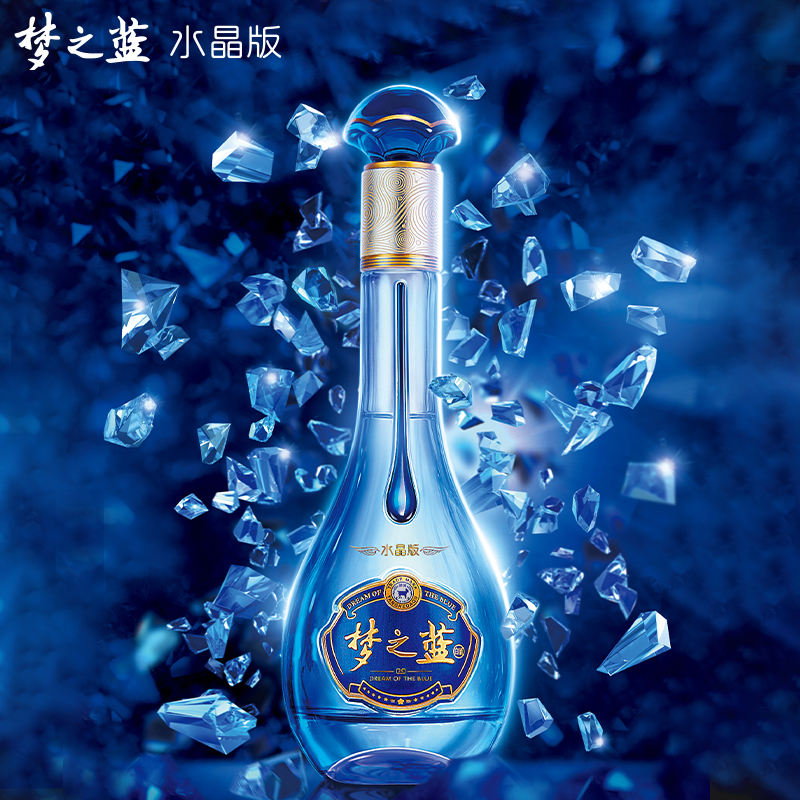 Amazon.co.jp: 夢之藍 水晶 52° 550ml アルコール52度 箱付 中国