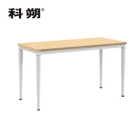 科朔 条桌长条会议桌翻版桌会议桌固定脚1800W*600D*750H FT-20018
