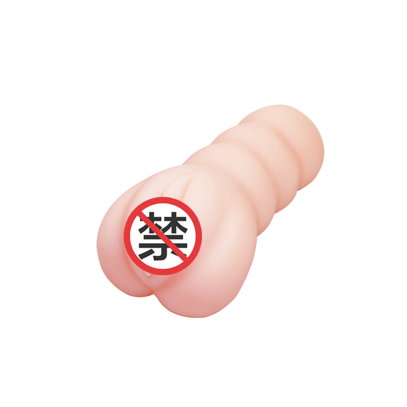 日本HOT新款女子校生麻仓优进口飞机杯男性系列男用名器自慰器成人用品其他阴臀倒模玩具苏宁自营正品保障