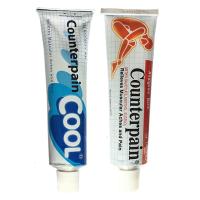 [正品专营精选]2支泰国施贵宝肯得Counterpain肌肉酸痛按摩膏60g温热+清凉120g