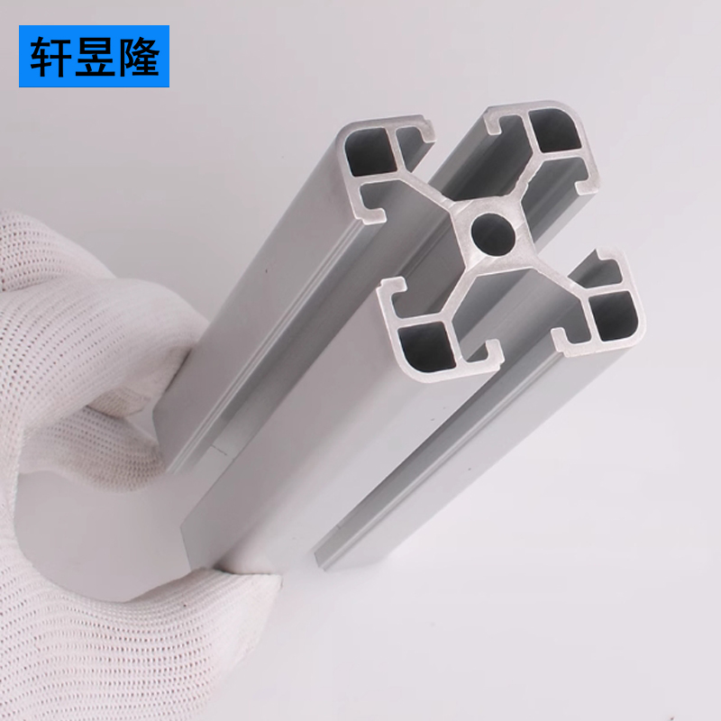 轩昱隆铝材40*40/米高清大图