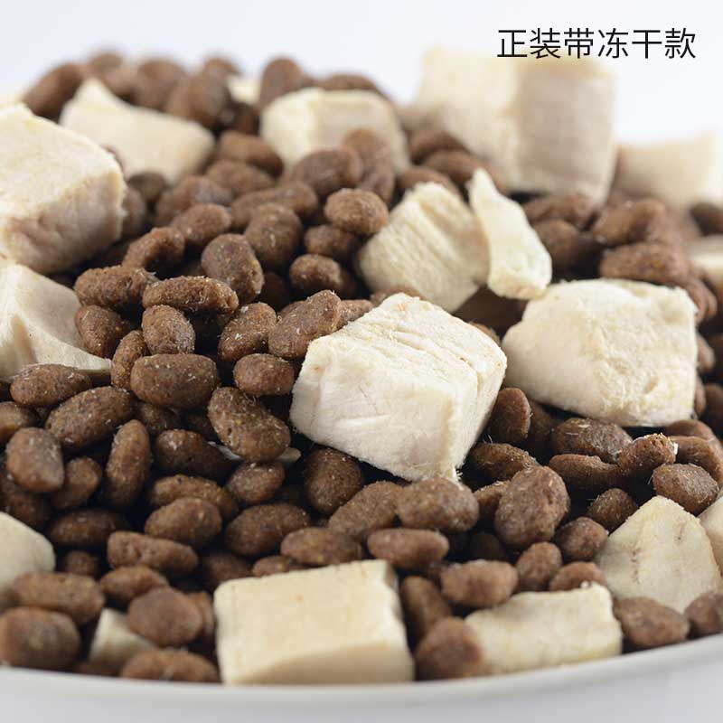 猫粮试吃装诺旦猫粮400克全猫期全猫种通用型幼猫成猫老年猫-试吃装无冻干高清大图