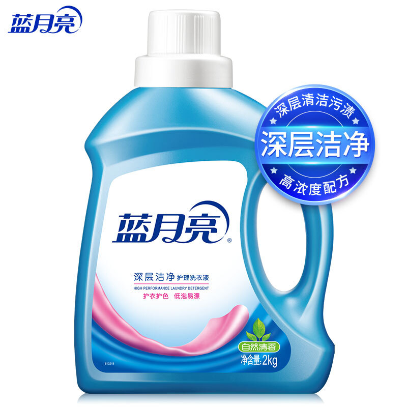 蓝月亮 深层洁净护理洗衣液 自然清香 2kg/瓶 强效去污