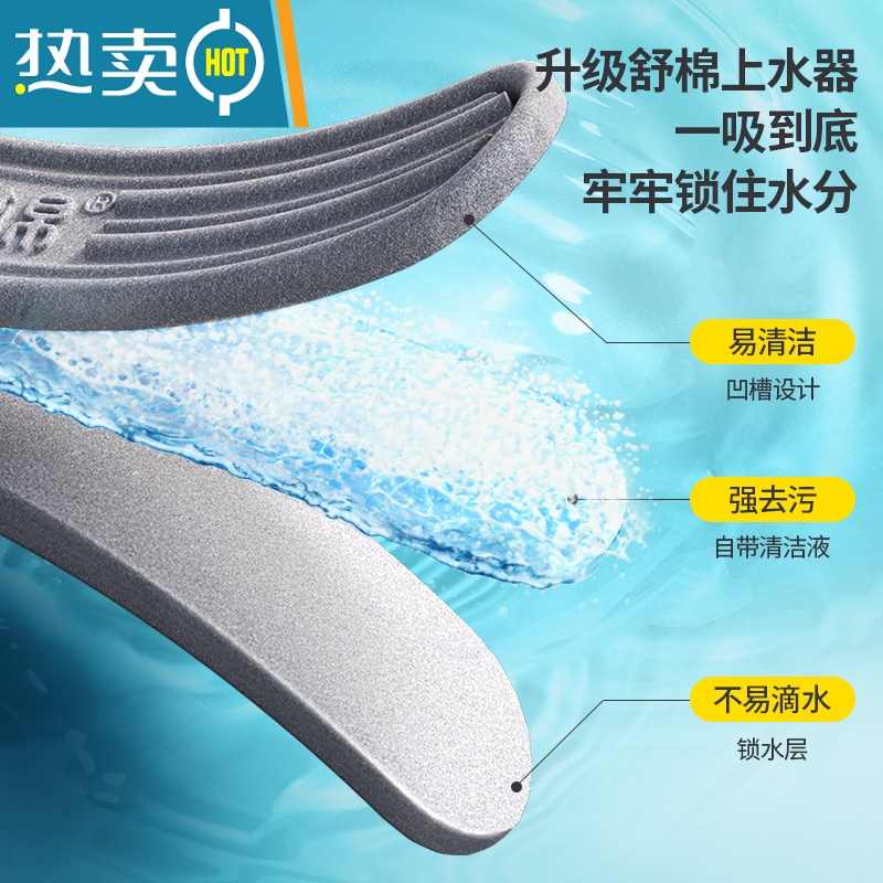 敬平擦窗器刮玻璃器擦窗户家用高层刮水伸缩杆清洁工具保洁家政专用 可伸缩太空铝杆|集水刮刀|棉头5个 赠挂钩擦玻擦玻璃器高清大图