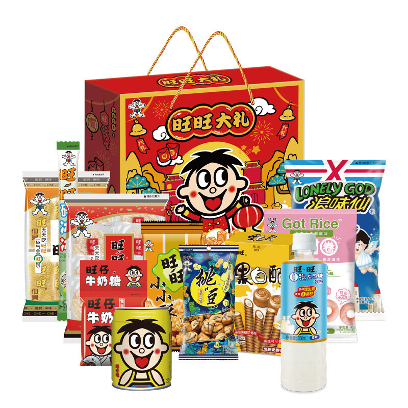 【八钢专用】旺旺爱至尊&FixXBody旺健康零食礼盒1236g