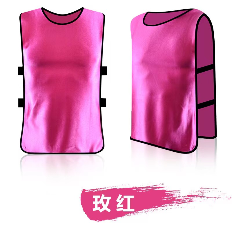 健芬欣 足球对抗 分队服 10件装