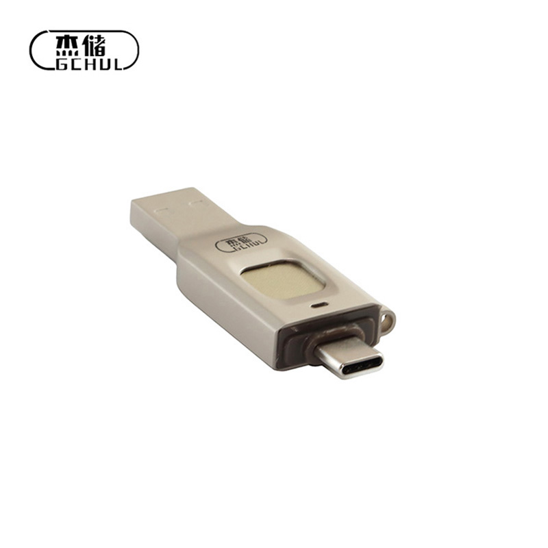 杰储(GCHUL) U110 64G USB3.0 Type-c 双接口 指纹加密U盘 (计价单位:个) 银色高清大图