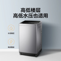 美的(Midea)洗衣机8KG公斤大容量 家用全自动洗衣机波轮洗衣机 MB80V33B 官方旗舰正品