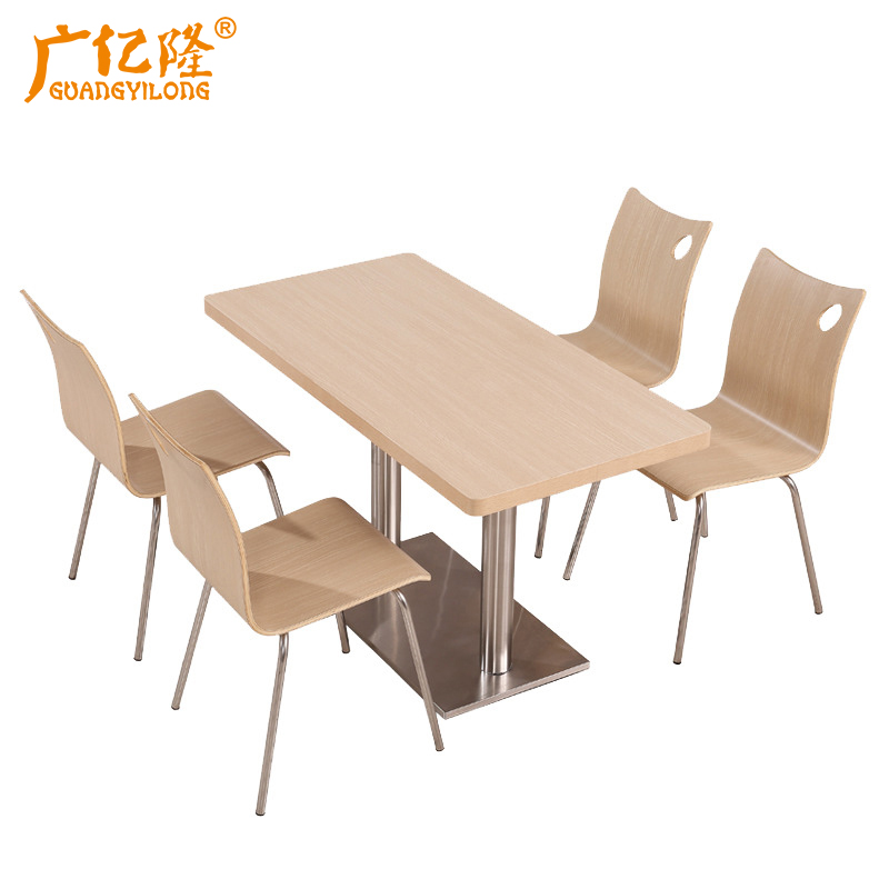 广亿隆曲木餐桌椅组合条形饭桌食堂餐桌椅一桌四椅高清大图