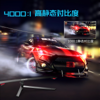 创维(Skyworth) 27英寸曲面电竞显示器 165HZ刷新率 可壁挂 电竞灯效 快拆支架 1500R曲屏 电竞游戏液晶屏家用办公电脑显示屏 G1AF27C pro