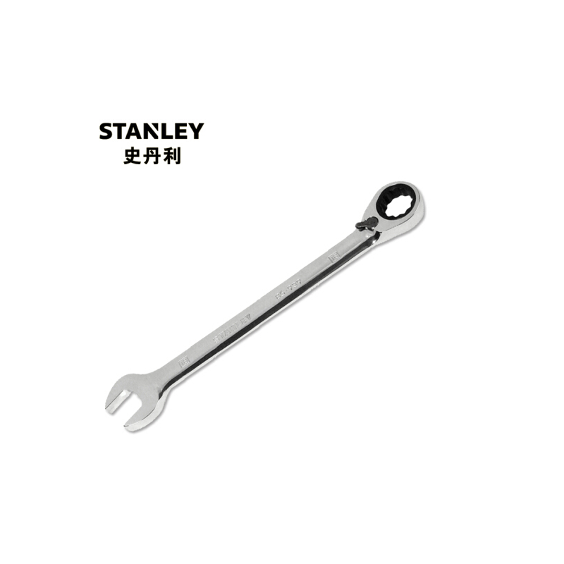 史丹利(STANLEY) 公制精抛光双向棘开两用快扳19mm 89-515-1L-22 6把起订 货期5-10天