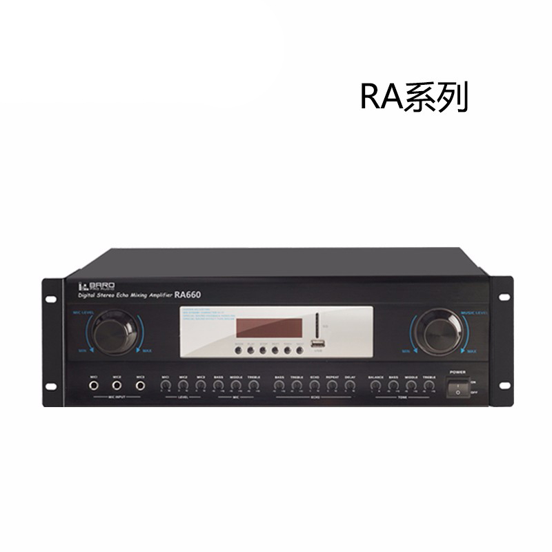 ZSTCBARO二通道功放(包含安装调试)BA800