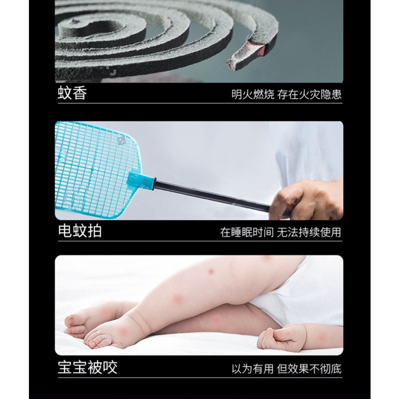 扬子(YANGZI)灭蚊灯 家用 XHL-01