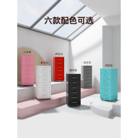 鑫欧驰 办公柜文件柜移动小柜多层柜桌下柜铁皮柜小六抽储物收纳柜档案柜