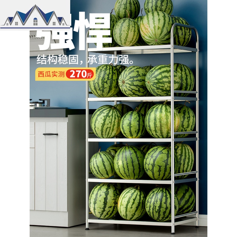 厨房微波炉置物架落地多层不锈钢用品家用大全烤箱收纳架子小推车 三维工匠高清大图