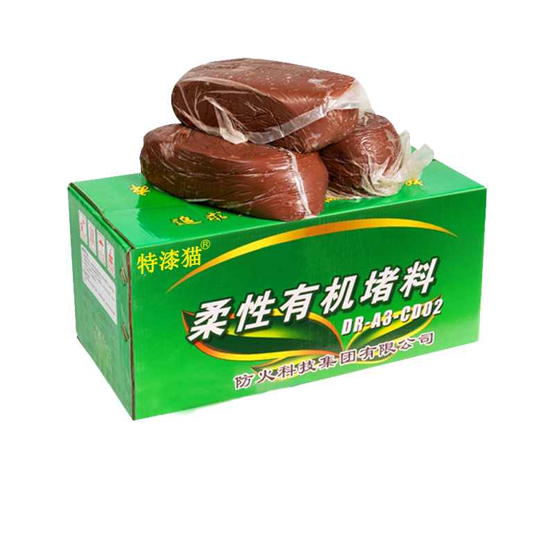 特漆猫 防火堵料20kg 箱高清大图