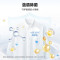 海尔滚筒洗衣机XQG110-L58E1 11kg大容量 1级能效 LED屏 智能除菌螨 极夜灰不锈钢内桶
