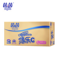 茵茵 薄乐C纸尿裤箱装L100片[适用10-14KG]