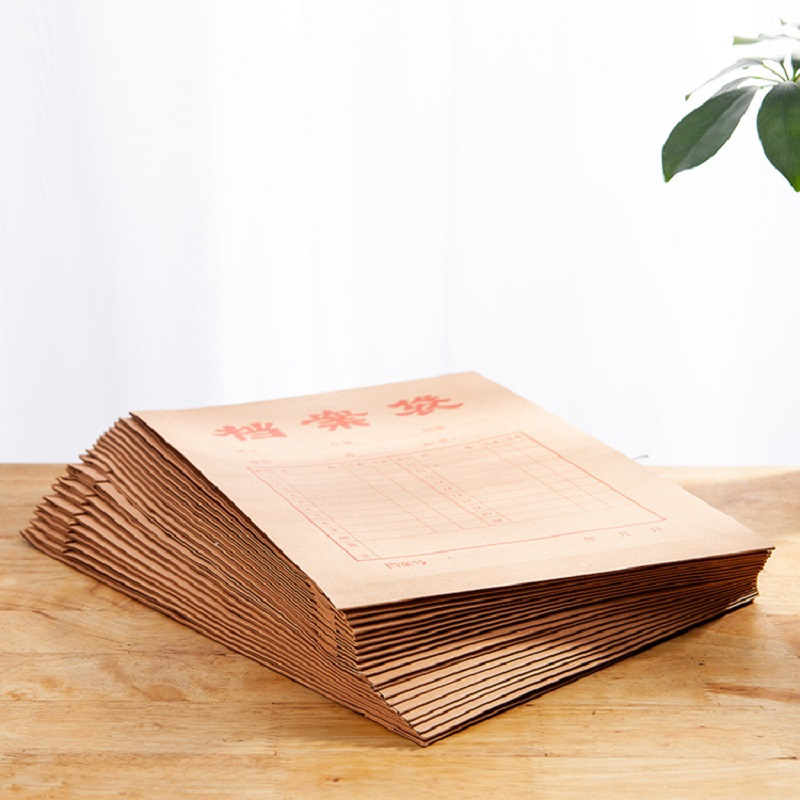 晨光(M&G) APYRCT82 档案袋牛皮纸A4 20个/包 2包装高清大图