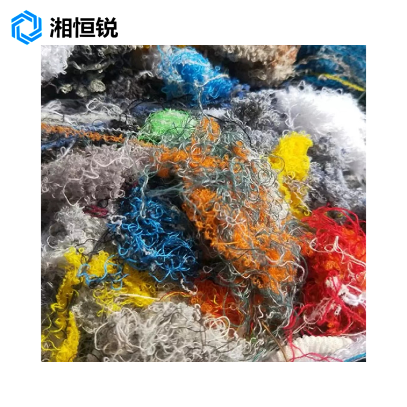 湘恒锐 棉纱头 杂色 公斤高清大图