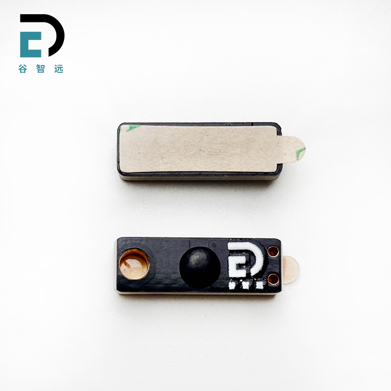 谷智远 RFID PCB抗金属标签 GZY-P1806 个高清大图