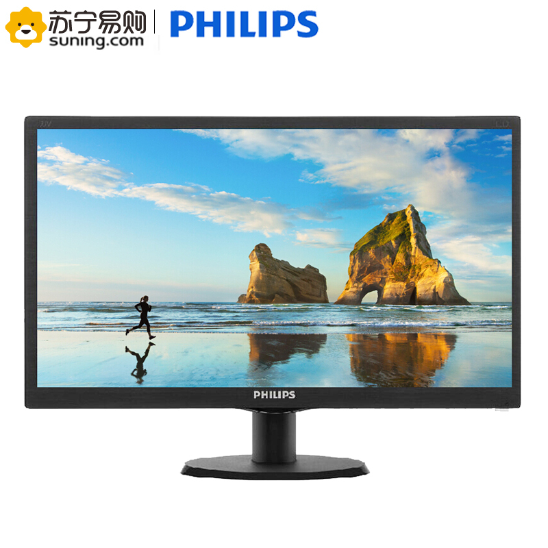 飞利浦(PHILIPS)163V5LSB2 15.6英寸 LED背光 办公收银监控电脑显示器 黑色显示屏