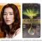 欧莱雅(LOREAL)臻萃精华油染发霜 5.4琉璃赤茶(植萃精华油 无氨水遮盖白发 花香型)