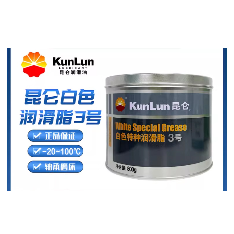 白色特种脂剂PMA27高清大图