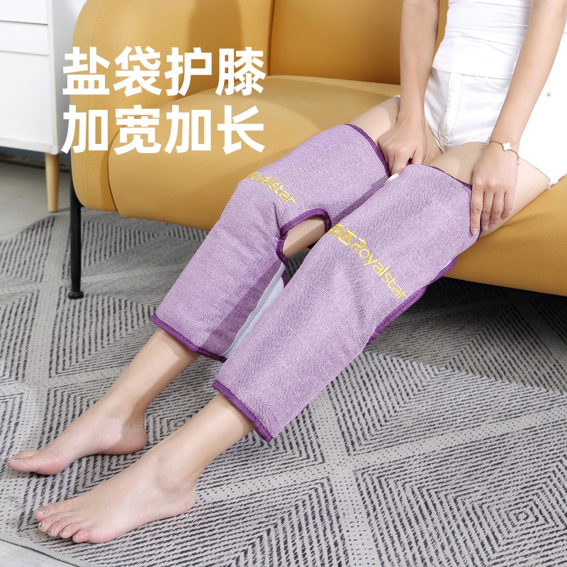 荣事达 电加热盐袋海盐理疗袋子粗盐热敷包电热艾灸艾草暖宫家用盐包护膝高清大图