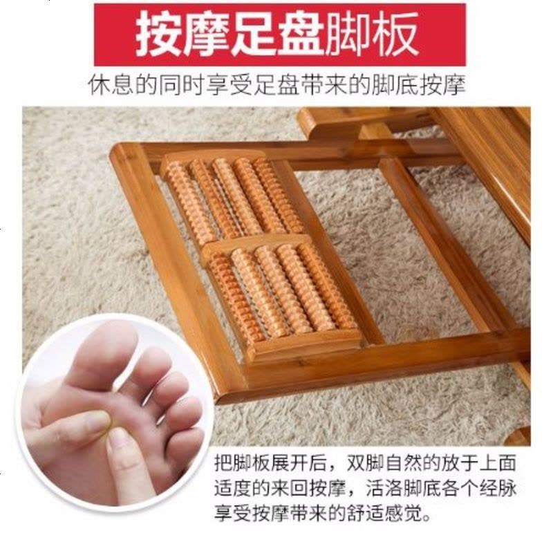 摇摇椅躺椅成人折叠午休逍遥椅夏天午睡床家用阳台休闲老人竹椅 加固楠竹折叠椅—加长图片