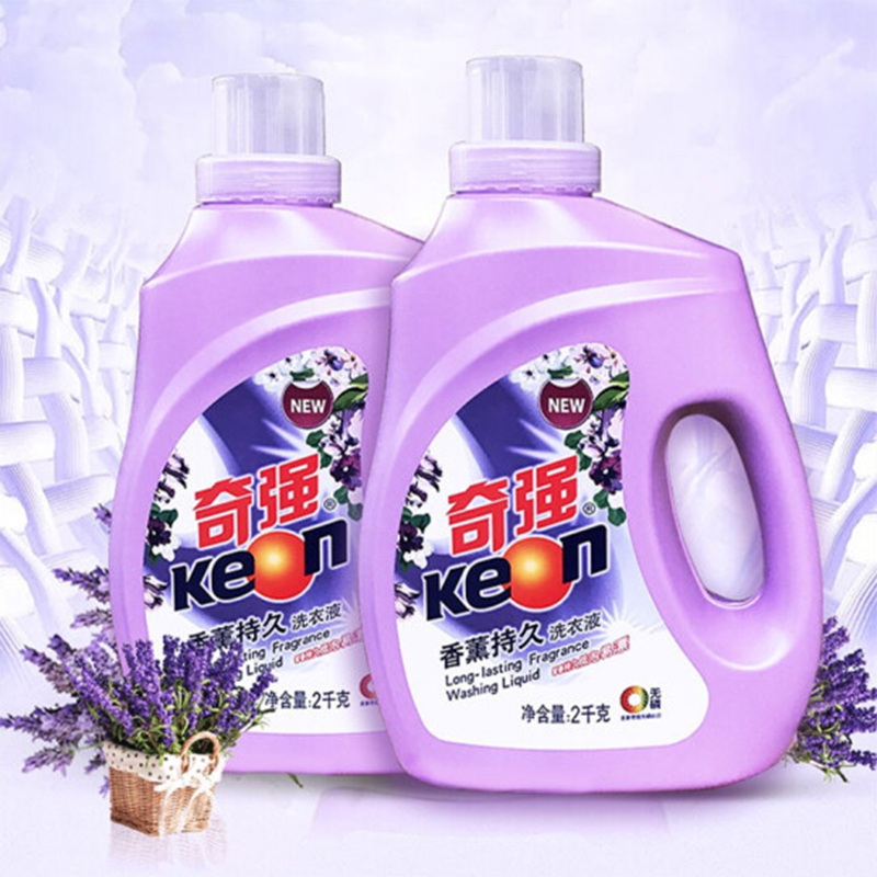 奇强(keon)存储包装物料搬运清洁2000g 奇强香薰洗衣液2kg【价格 图片