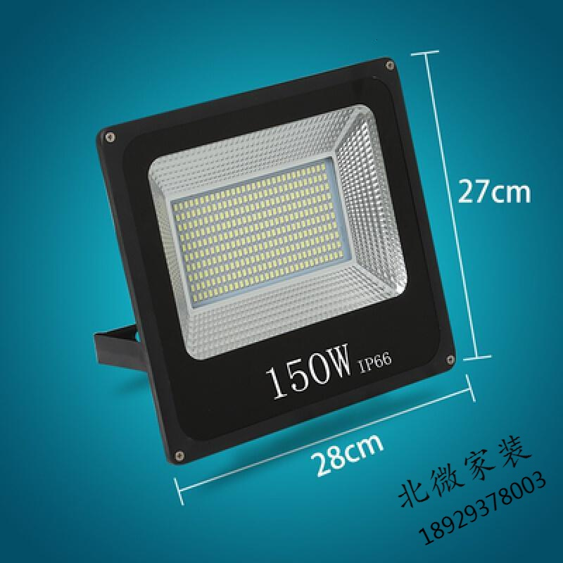 led投光灯户外防水广告投射灯1000W远程强光工程工地照明灯探照灯