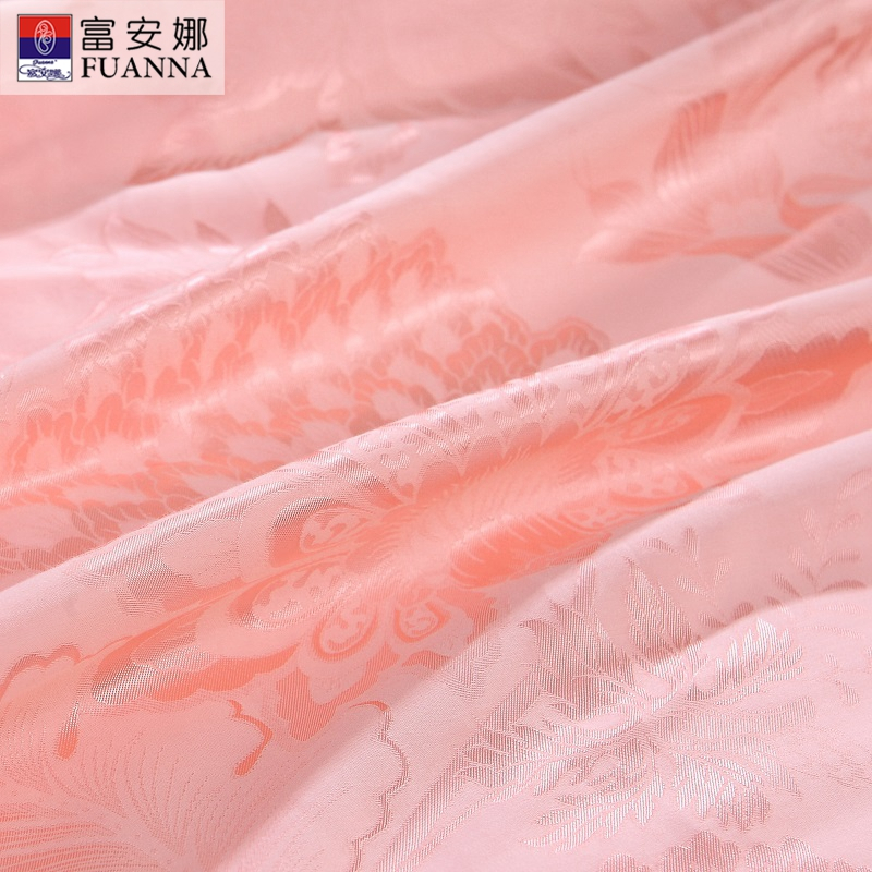 富安娜(FUANNA)家纺床上用品婚庆套件床单四件套1.5米提花床品套件1.8米双人 爱的华尔兹
