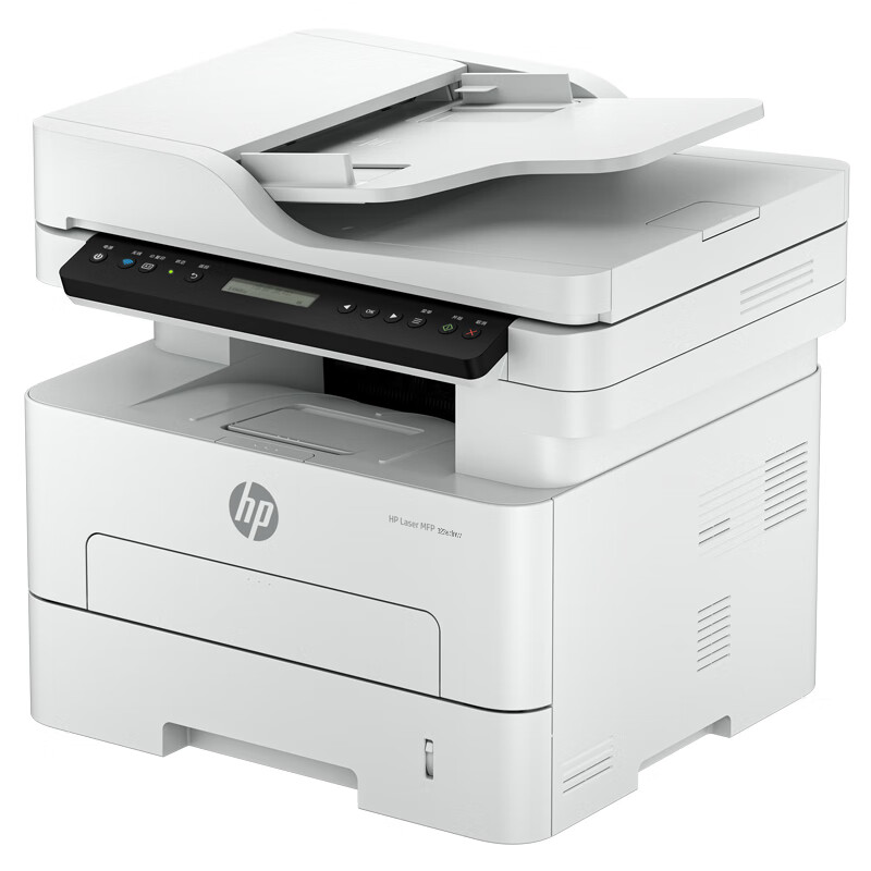 [HP]惠普323sdnw黑白激光输稿器多页扫描无线打印机自动双面一体机ADF-官方标配:含原装硒鼓1个高清大图