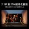 海信电视100E5N Pro 100英寸 高光效 超画质 Mini LED 高刷黑神话悟空游戏电视机