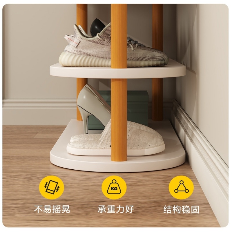 铭思达鞋架7层48cm个高清大图