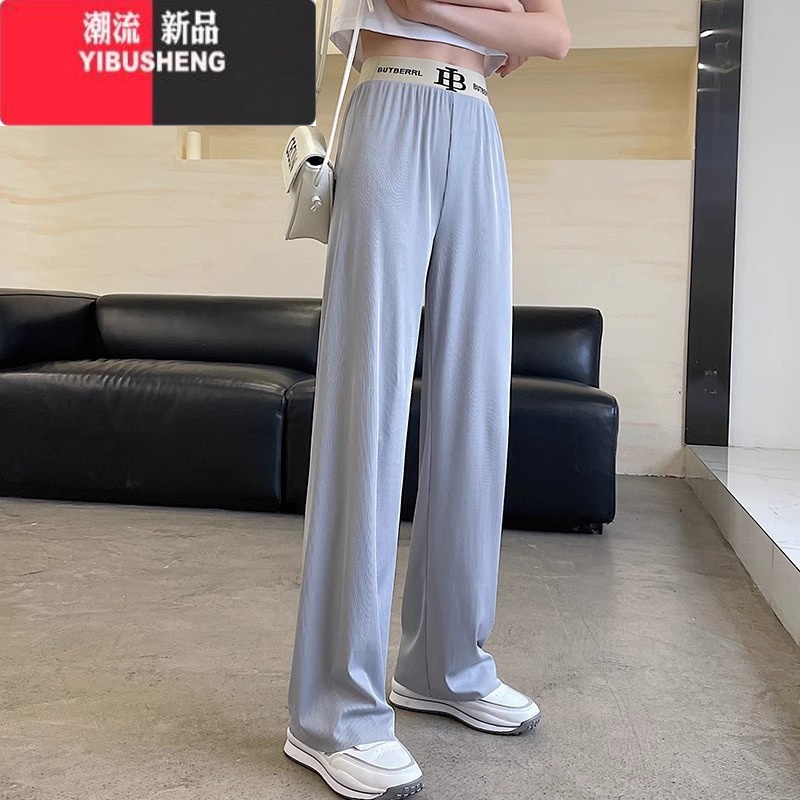 YIBUSHENG300斤胖mm大码冰丝阔腿裤女季薄款直筒垂感显瘦休闲裤梨型慵I XL大码适合110-130斤 灰色冰丝款米色字母腰