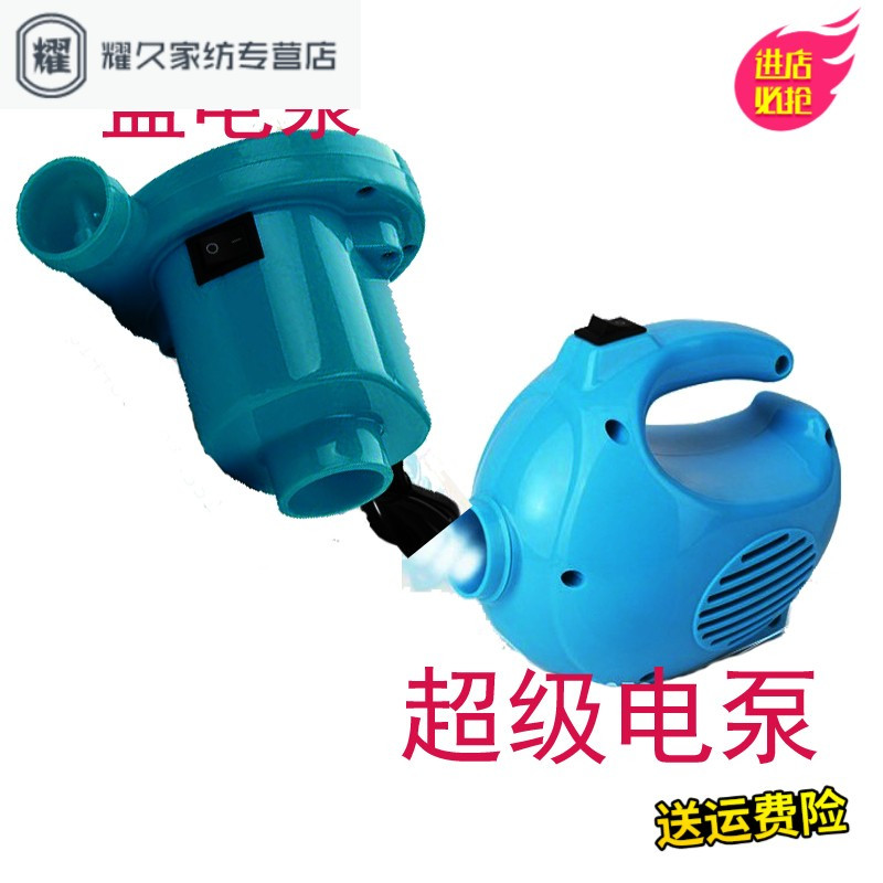 棉被抽气真空压缩袋超大号被子羽绒服收纳袋真空包装袋衣服防潮袋(请先与客服确认再下单)