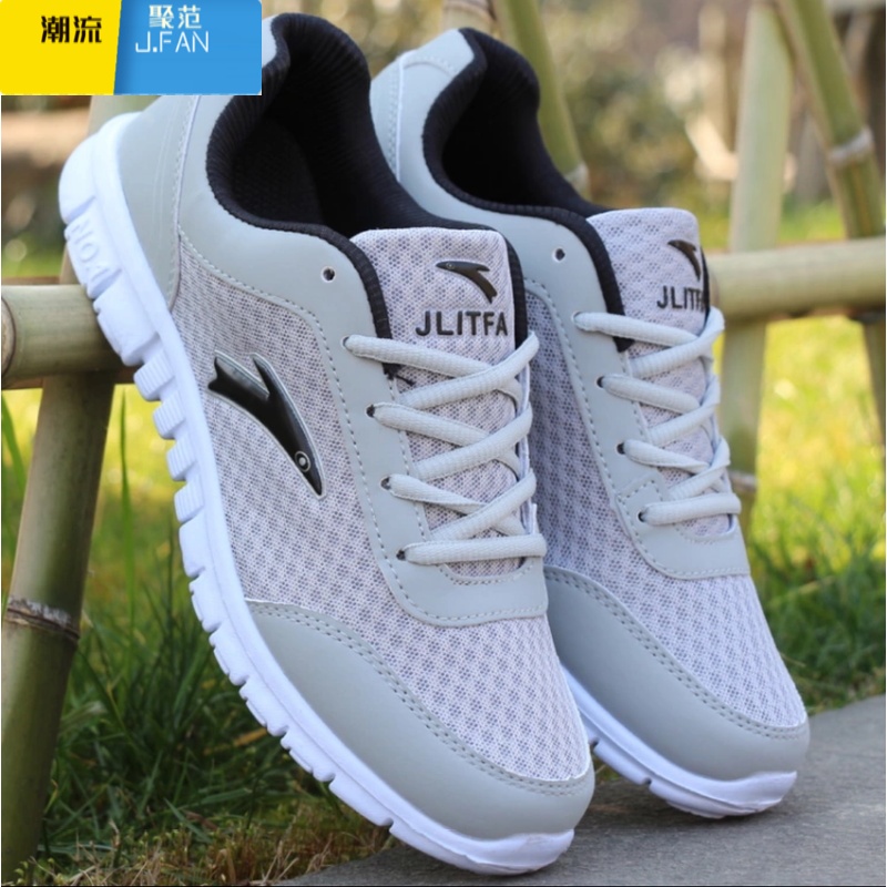 聚范韩版轻便跑步鞋男新品单鞋夏季透气网鞋运动休闲鞋情侣鞋网面男鞋高清大图