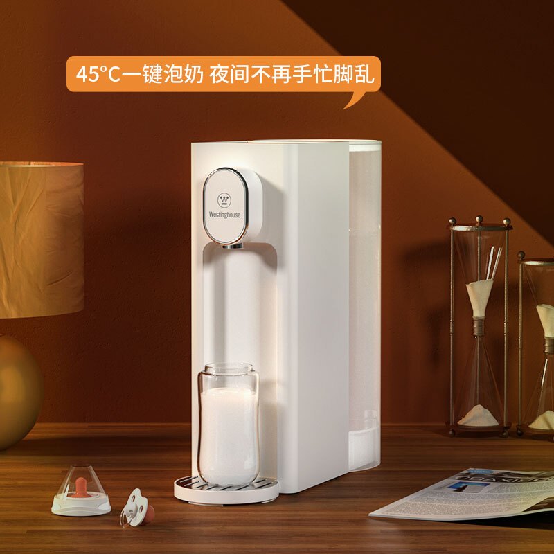 西屋(Westinghouse)即热式饮水机 家用小型智能迷你 WFH20-Y3031高清大图