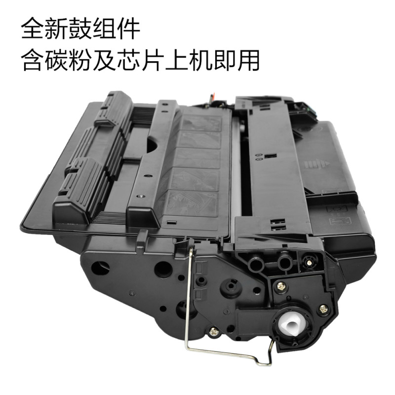 适合惠普CZ192A碳粉192硒鼓墨粉盒HP M435nw墨粉M701粉盒M706 93A墨盒打印机碳粉高清大图
