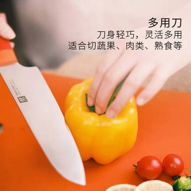 双立人刀具套装2件套砧板刀具36161-110-022(砧板)+54357-181-722(刀)高清大图