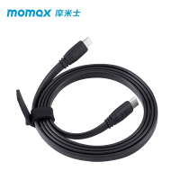 PD苹果快充数据线( to lightning -1m)黑色