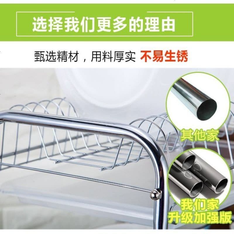碗架沥水架家用晾碗碟盘子架刀架碗筷收纳架放碗柜厨房用品置物架 三层绿挂图片