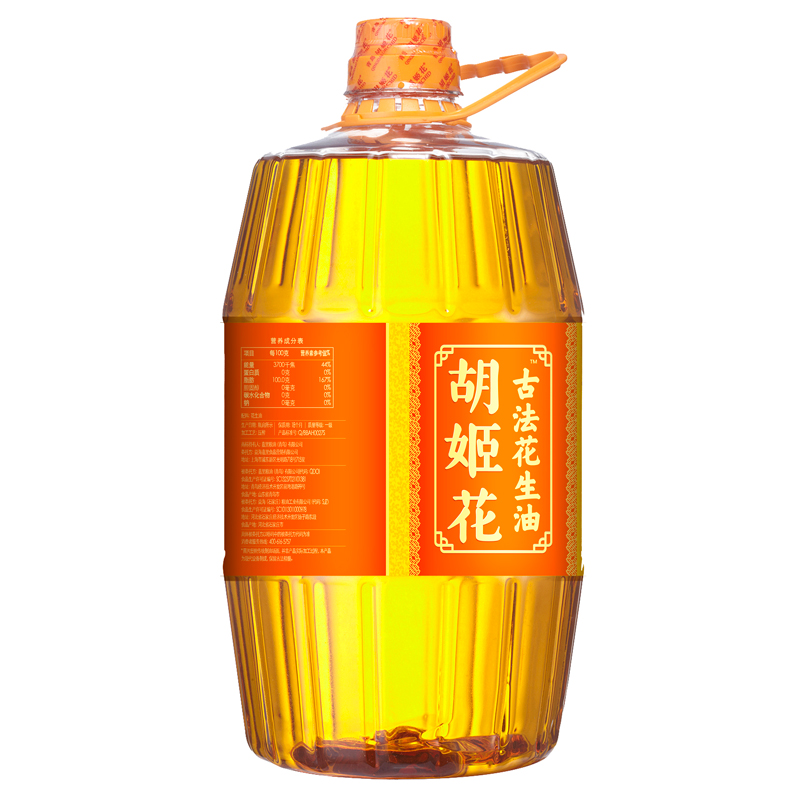 胡姬花古法花生油5L