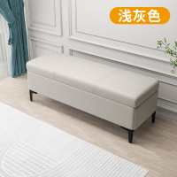 质凡用门口换鞋凳入户轻奢收纳凳长条凳沙发凳长方形床尾凳储物凳子 120*40*45cm灰色凳子