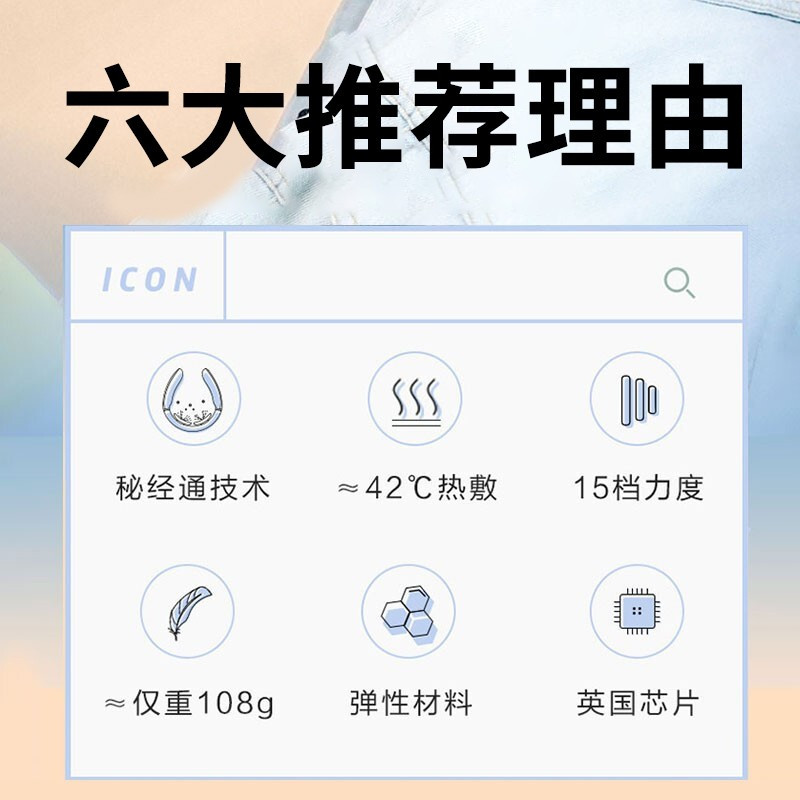 SKG 颈椎按摩器 时尚颈椎按摩仪 肩颈按摩器 颈椎经络电脉冲护颈仪 K3浅灰色 王一博代言[礼物]