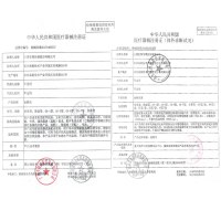 三诺(SANNUO)安准血糖仪+100试纸+100针头 测血糖仪器家用血糖测试仪血糖仪试纸试条