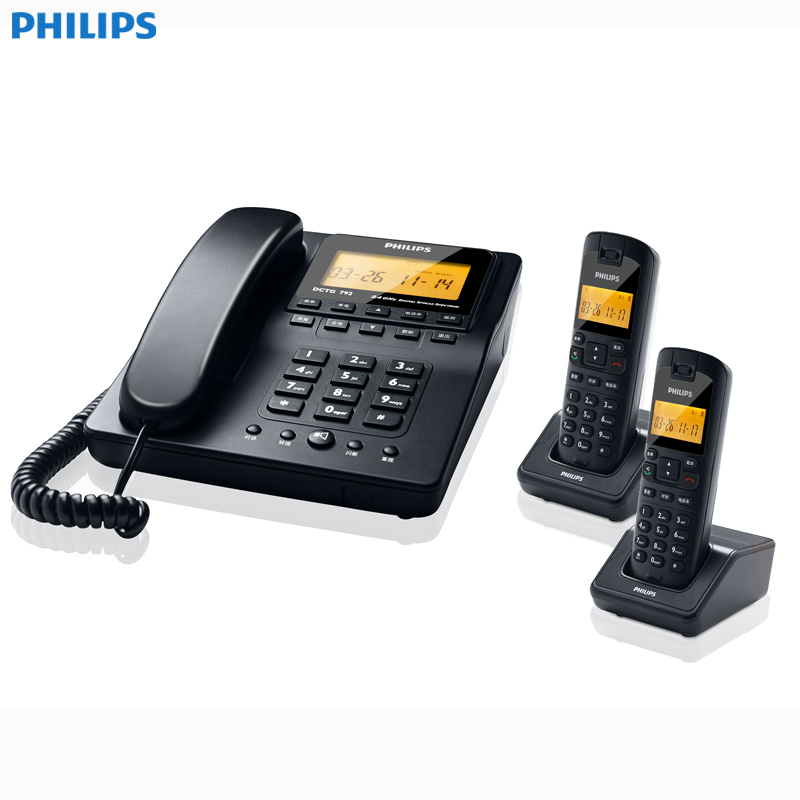 飞利浦(philips)DCTG792 数字无绳电话一拖二子母机 套装 来电显示无绳座机 (蓝色)高清大图